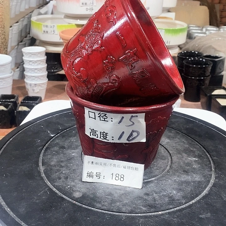 微瑕花盆-188-口15×10-2个
