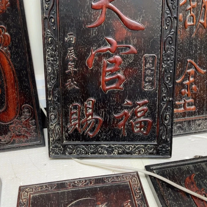 木拍拍拍拍拍拍拍拍拍拍