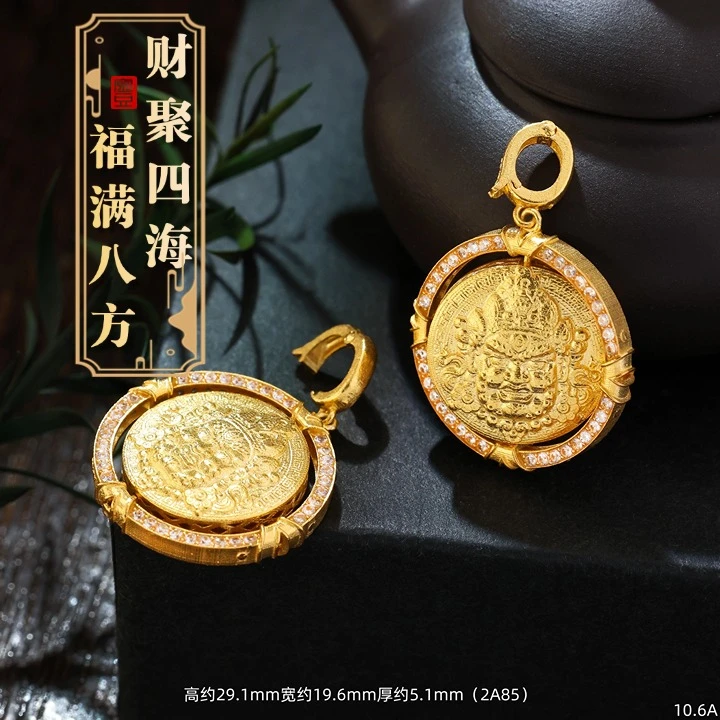【金豆原创】18K金豪镶黄财神时来运转招财纳福万能扣吊坠重金版A