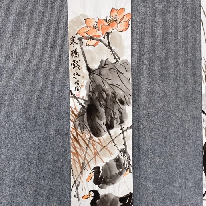 国画绘画作品欣赏