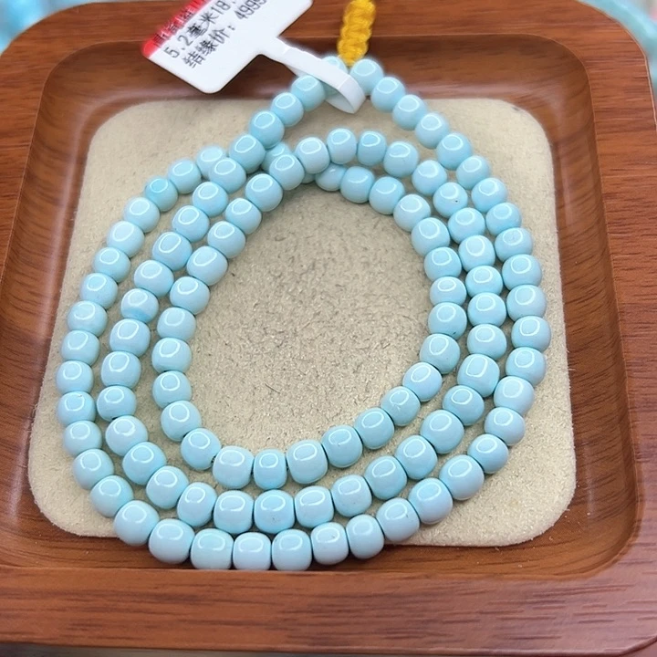 绿松石手链未镶嵌