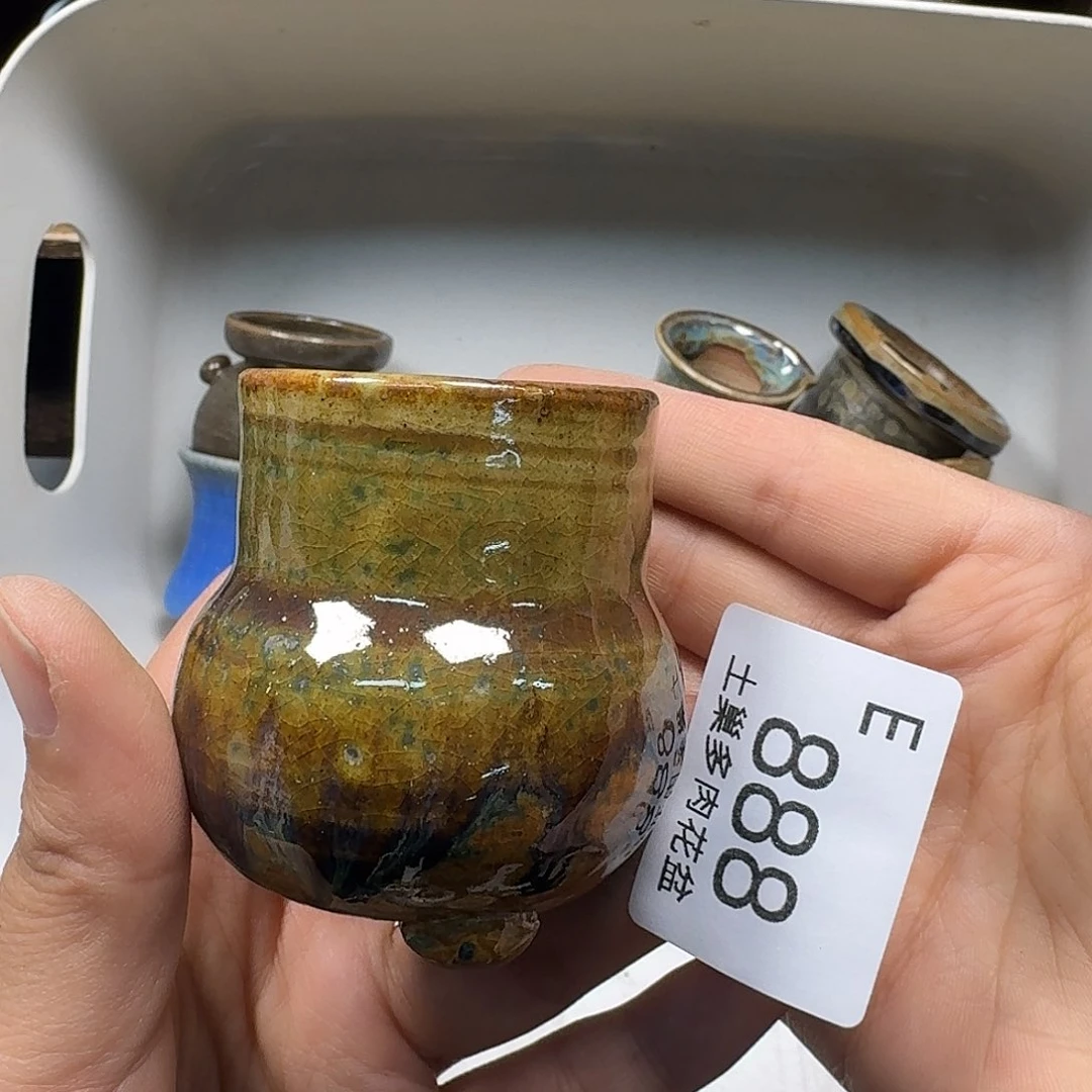 罐W****奶陶瓷艺术与工艺