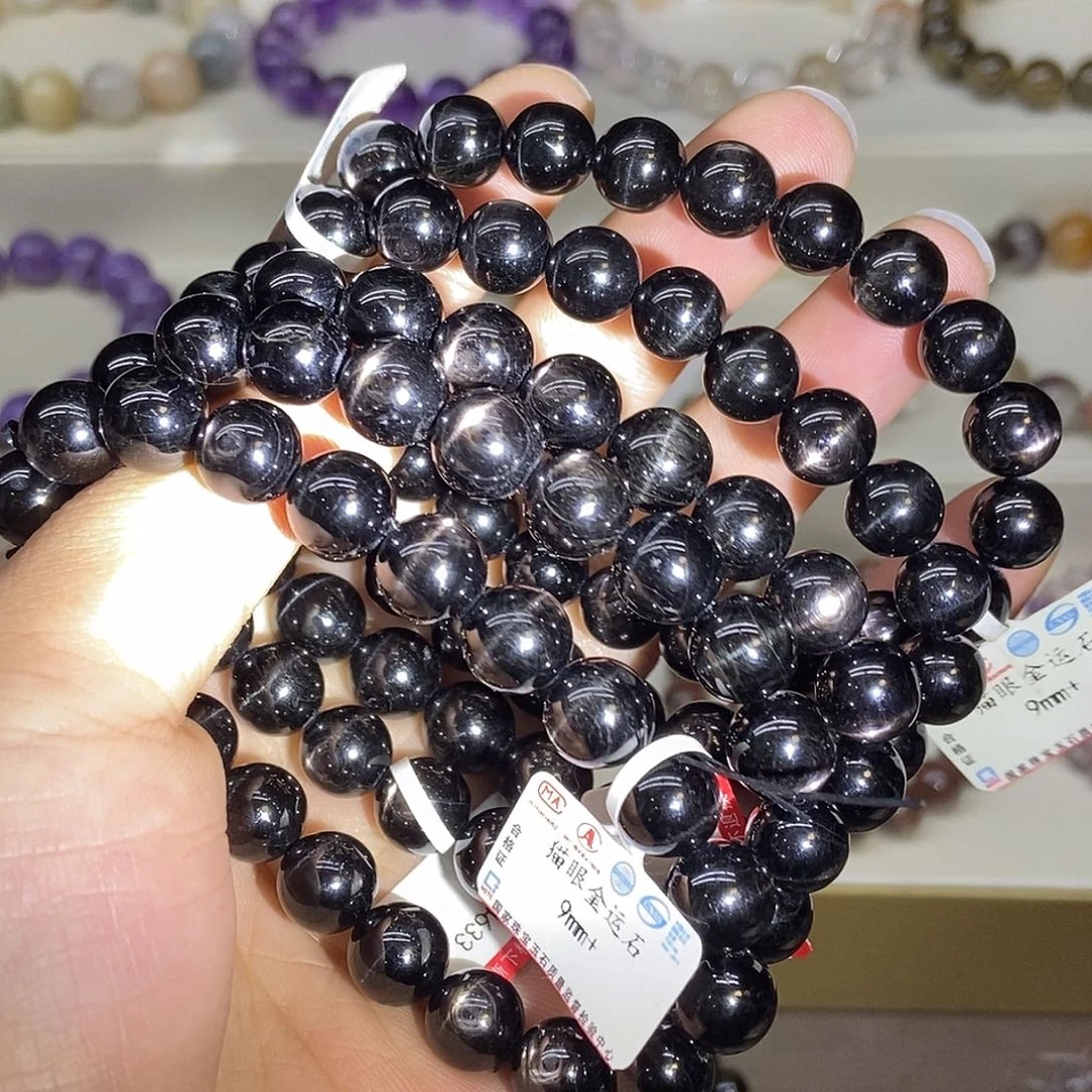 金运石未镶嵌辉石金运石9+多样性发其一