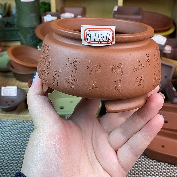 琉璃手工艺品宜兴紫砂