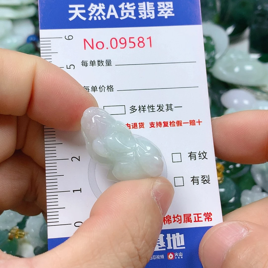 翡翠颈饰未镶嵌天然翡翠
