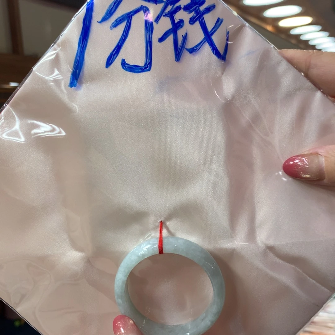 默***默翡翠未镶嵌手镯48小时鉴赏