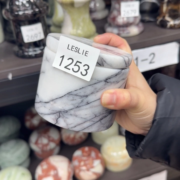 L。 1253。  福利。