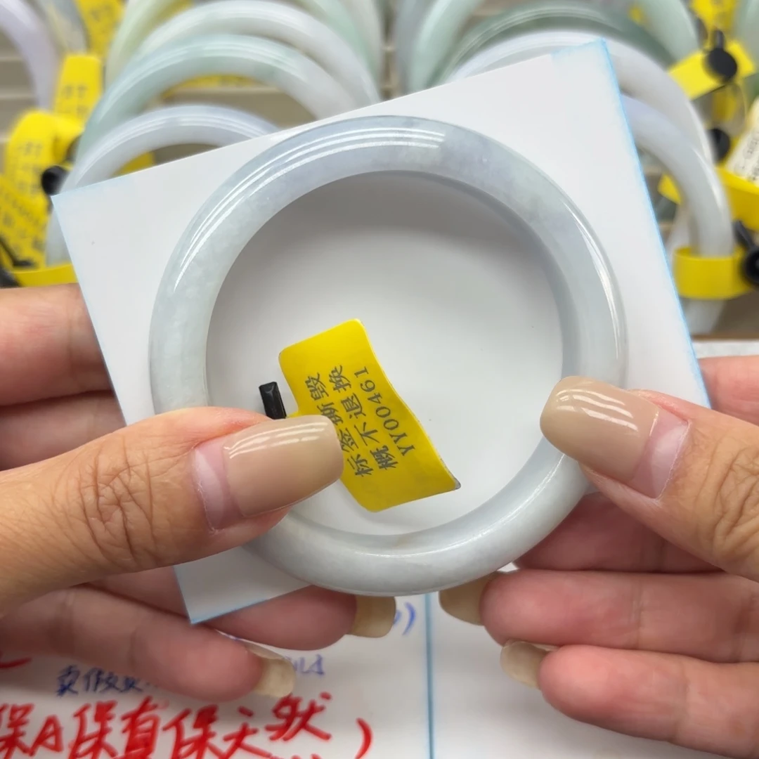 翡翠未镶嵌手镯5657