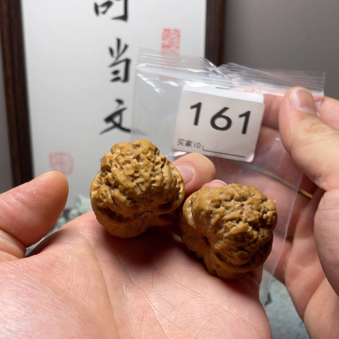 懒***期核桃蛤蟆头文玩161