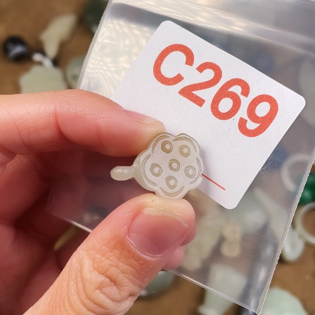 和田玉（糖玉）未镶嵌颈饰