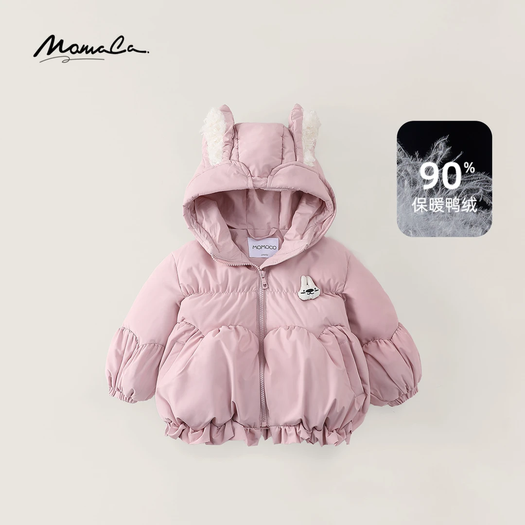 MOMOCO冬季女童洋气花苞羽绒外套90鸭绒保暖外套77880102002