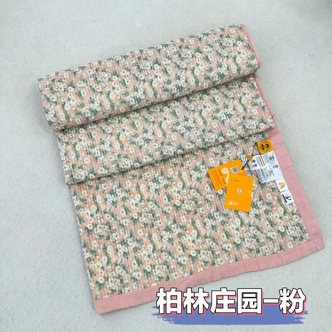 POCKET PIG/布袋猪【柏林庄园】莫代尔砂洗李官奇大豆纤维床盖