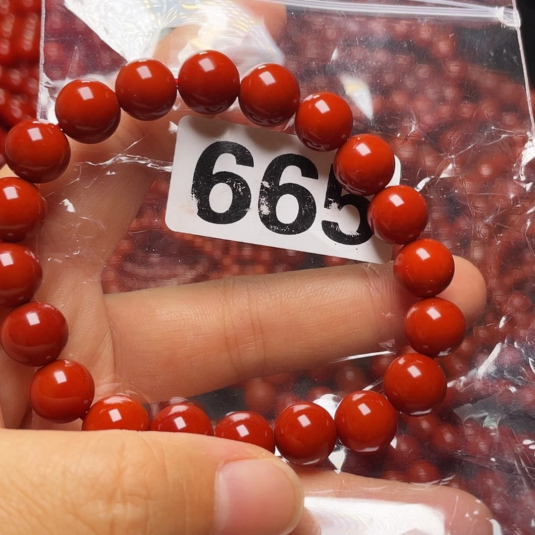 静***理南红玛瑙未镶嵌手链