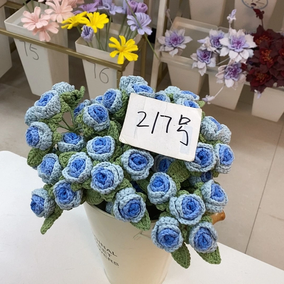 花000021700000000000花