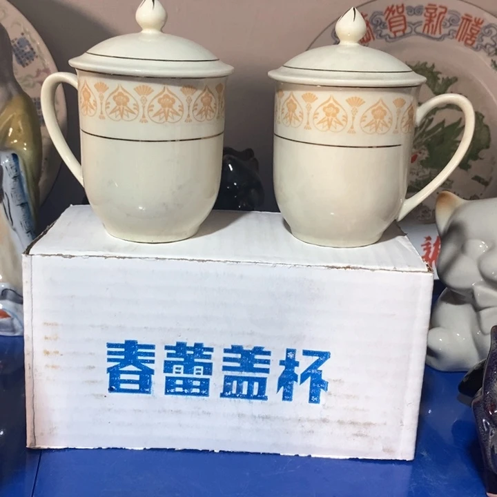 信***客瓷片春蕾象牙瓷盖杯