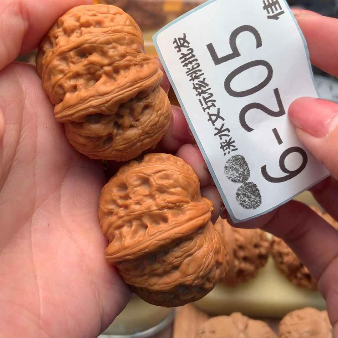 文玩核桃把件43元宝