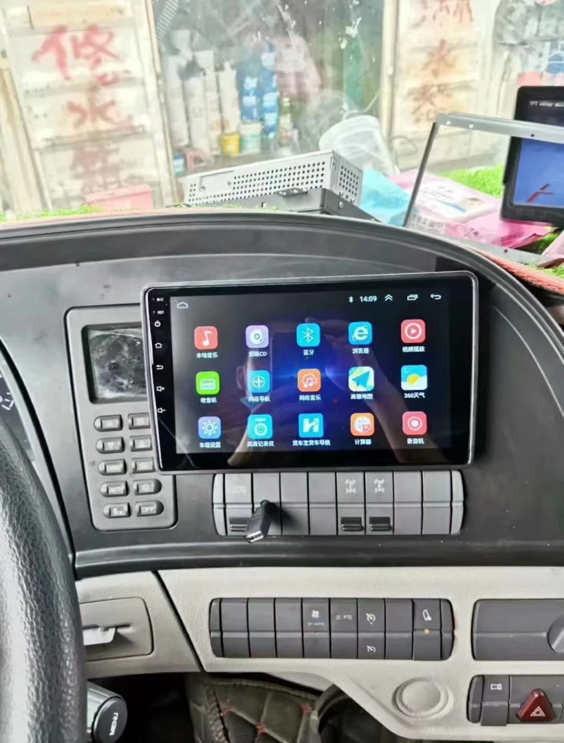 货车全景360安卓大屏导航监控记录仪高清倒车影像停监控一体机24V