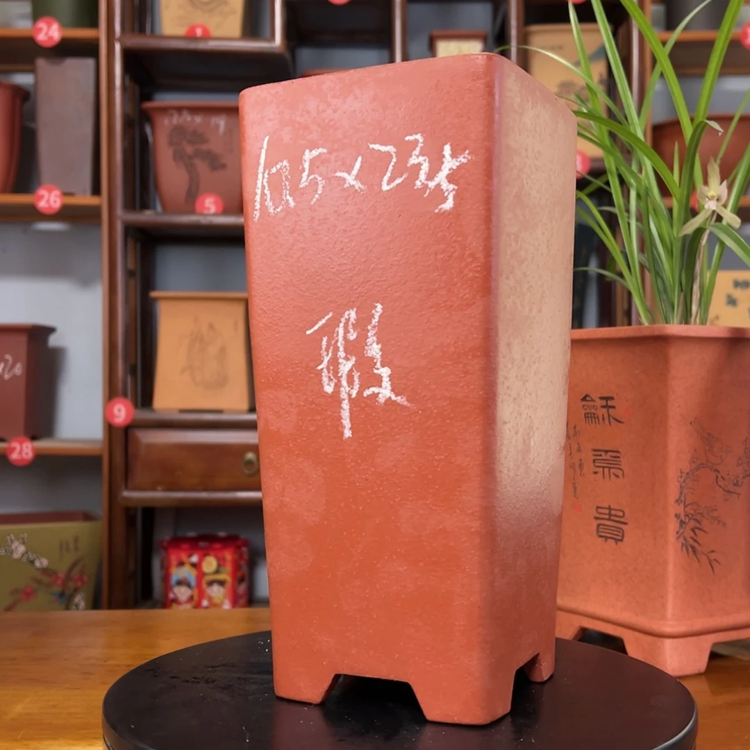 【闪购商品】紫砂花盆微瑕周之夏精品紫砂花盆