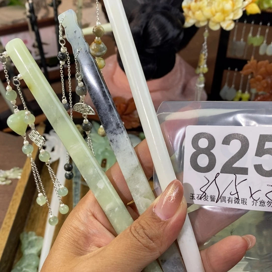 蛇纹石玉发饰未镶嵌唐****?