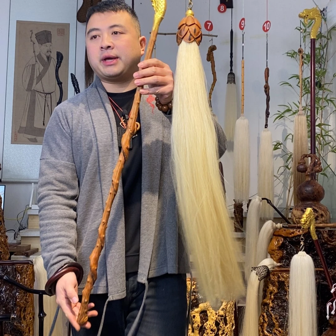 实物展示一物一拍