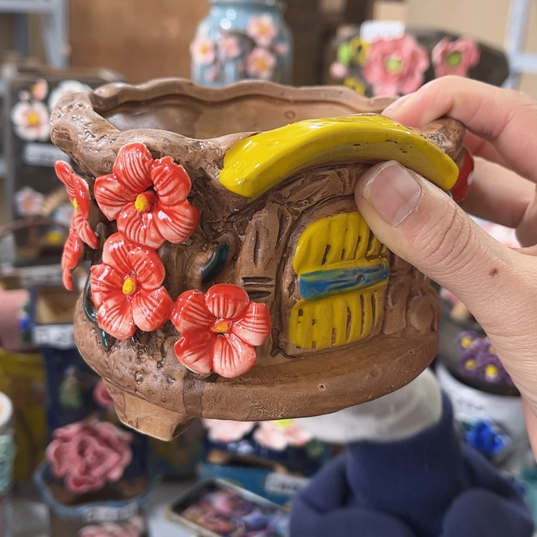 【闪购商品】红陶福利