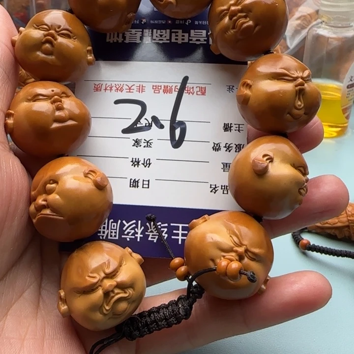 橄榄核手串雕刻工艺