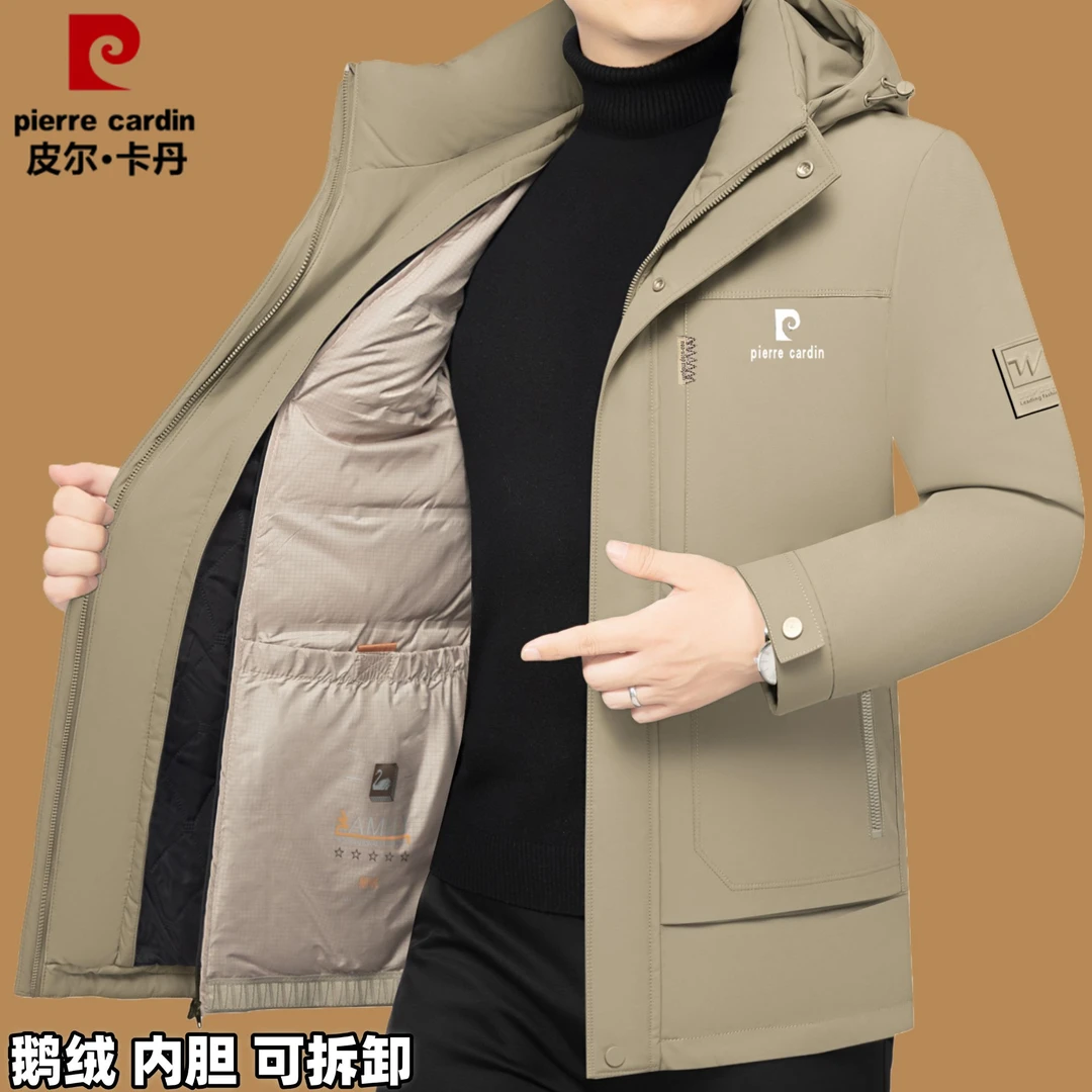皮尔卡丹男装冬季新款加厚鹅绒内胆可拆卸短款连帽羽绒服男士外套