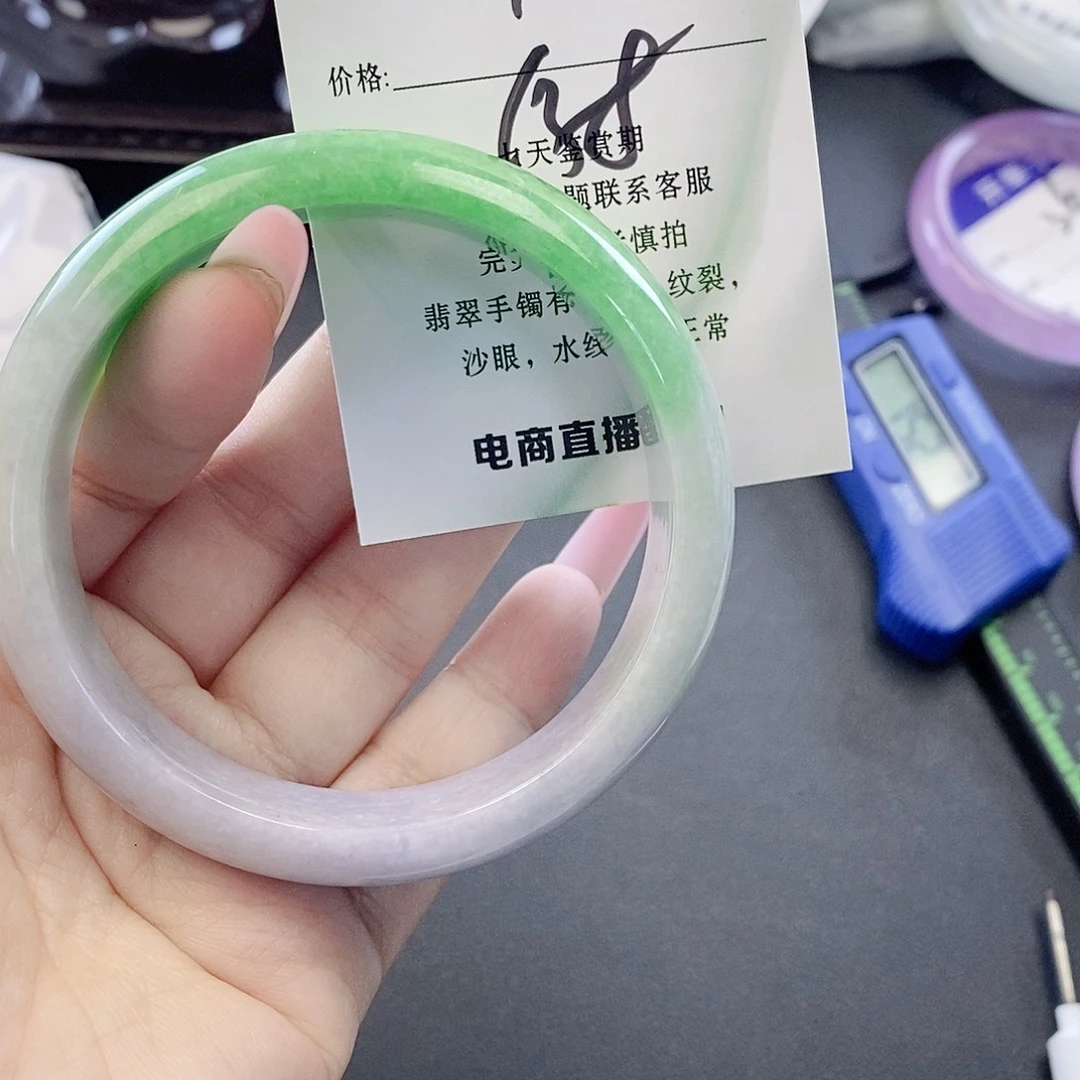 翡翠未镶嵌手镯微包容81