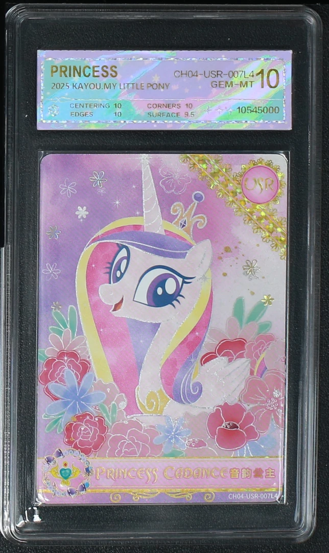 彩虹4usr音韵公主（CH04-USR-007）评级卡牌一张