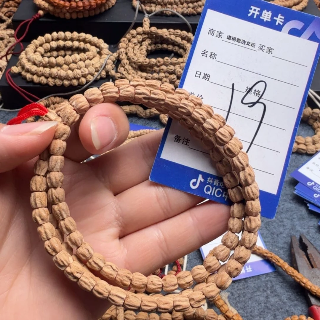 柏香籽/百香籽手串深*哥19