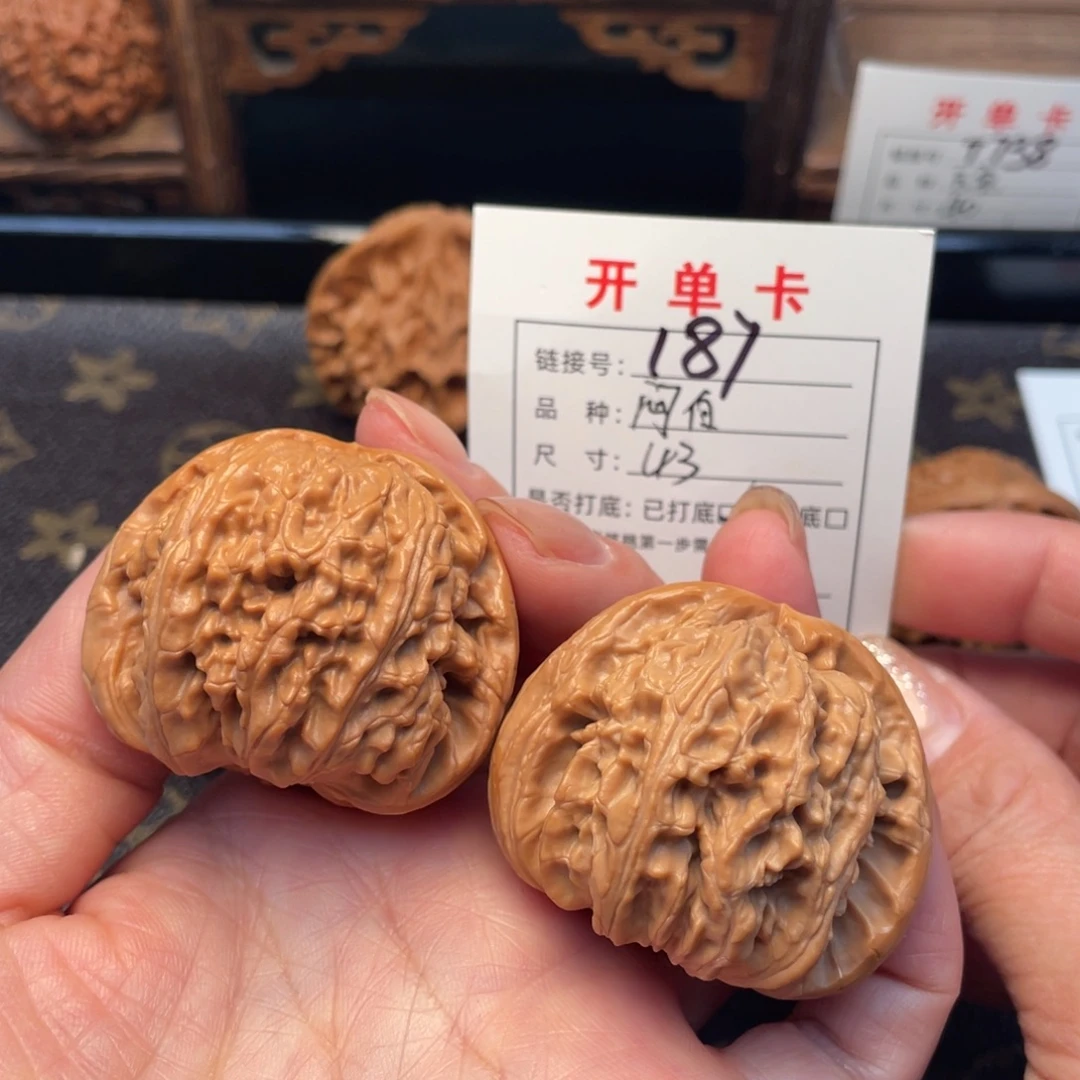 桃核把件文玩核桃