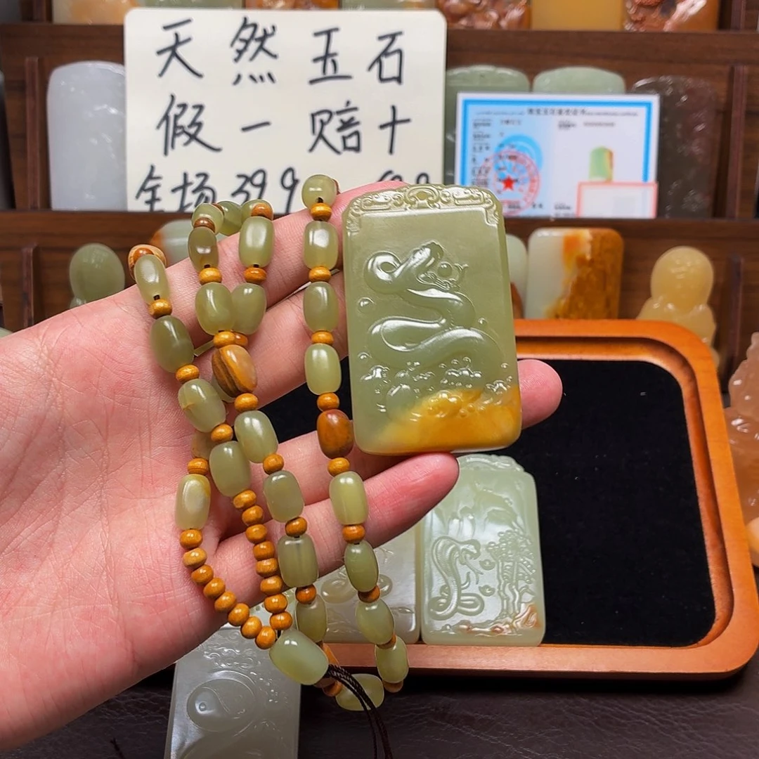 新疆昆仑山料 方解玉