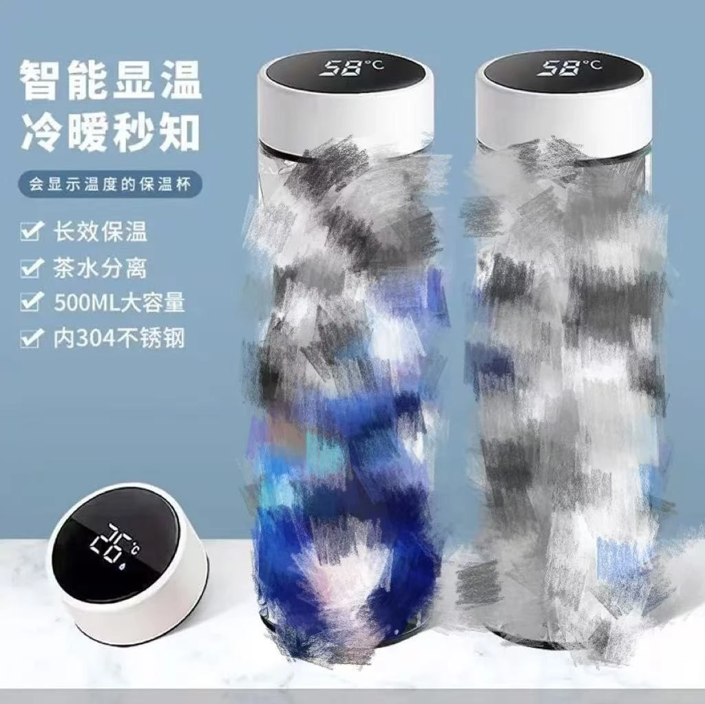 游戏周边二次元人物大容量保温杯锈钢水杯茶水触摸显温防滑