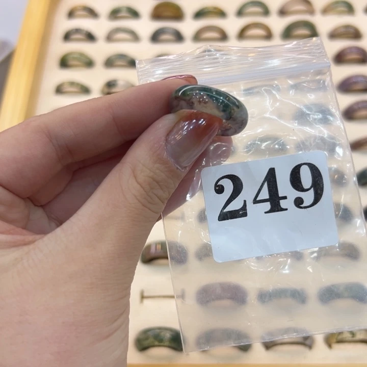 玛瑙/玉髓合金戒指249港17送一