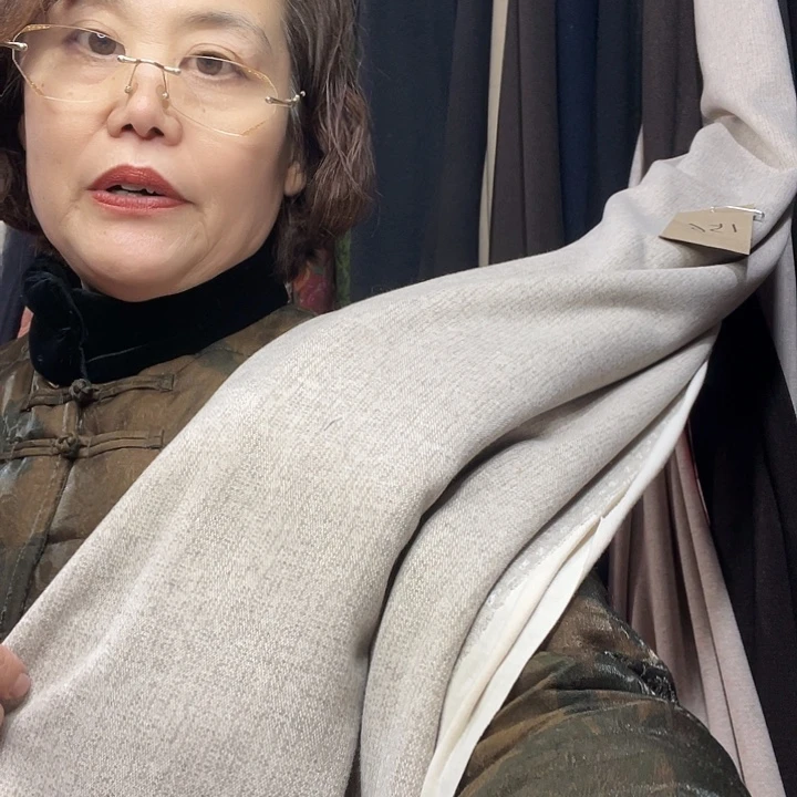 燕麦（156）号1.1米面料