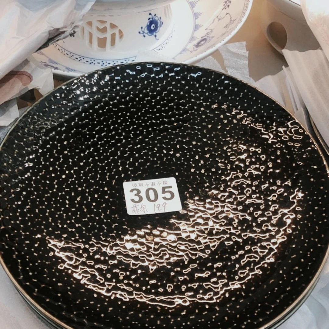 【闪购商品】111111