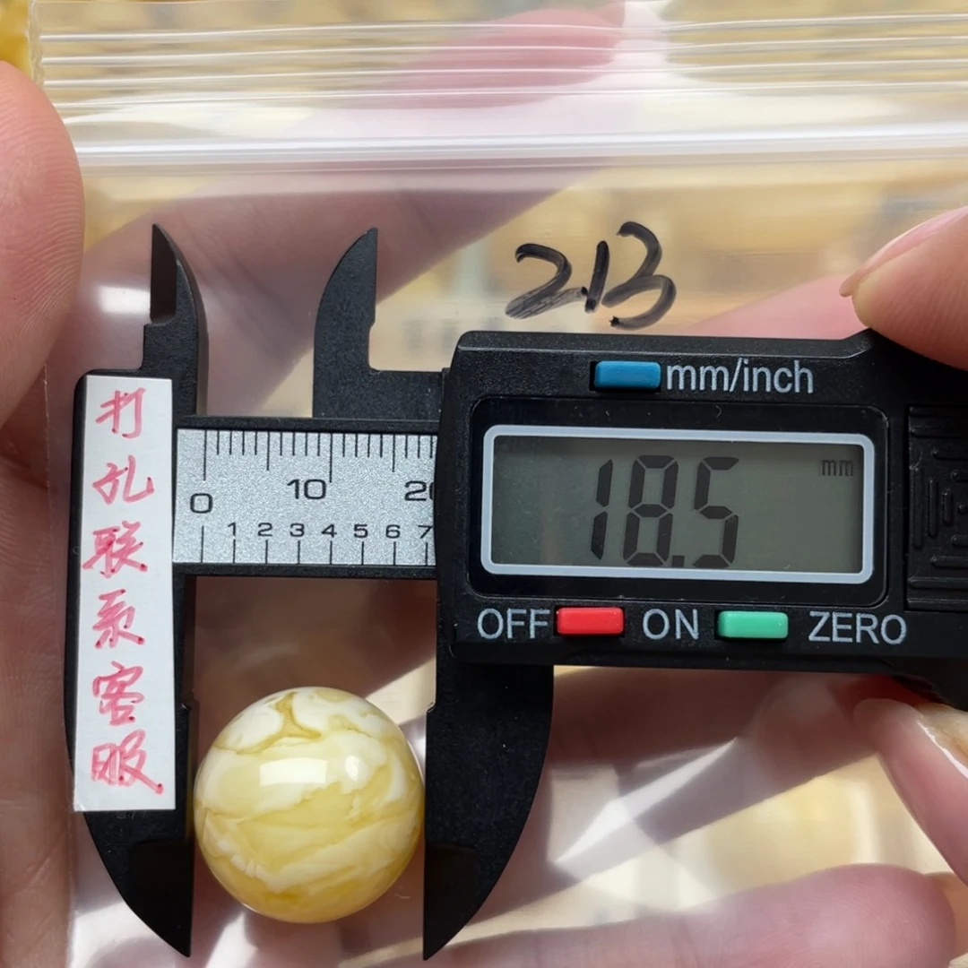 蜜蜡裸石未镶嵌约*.蜜蜡