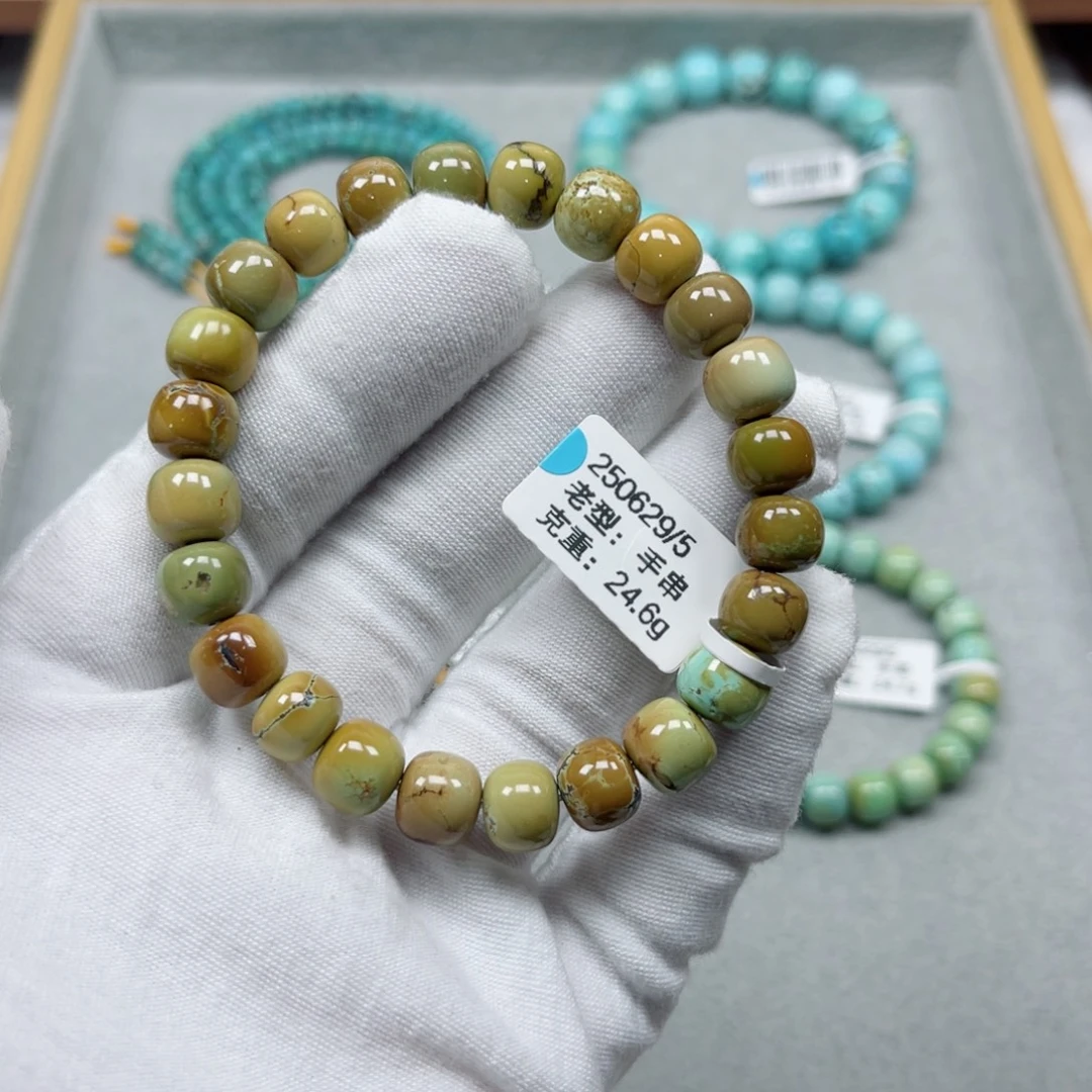 绿松石未镶嵌挂件