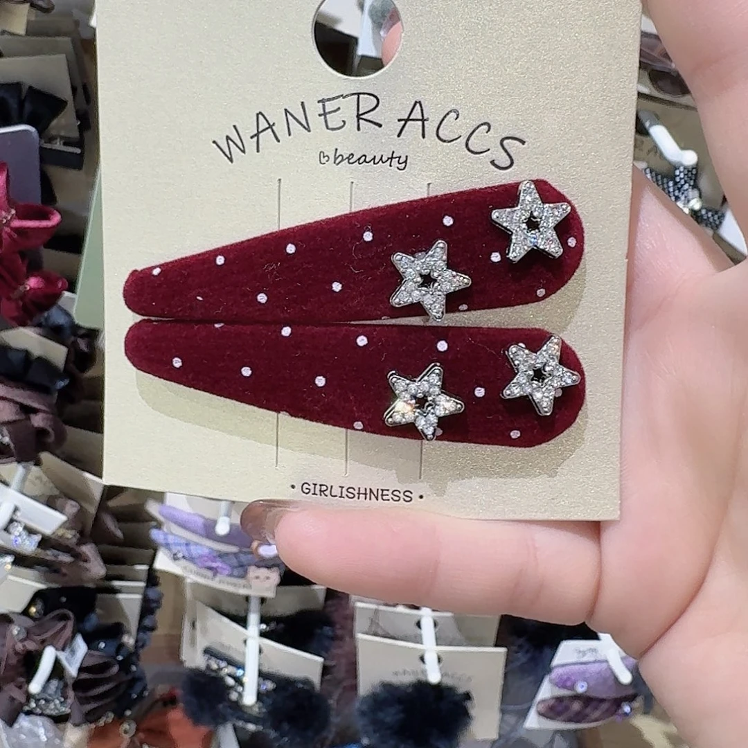 皮质铁合金波点五角星