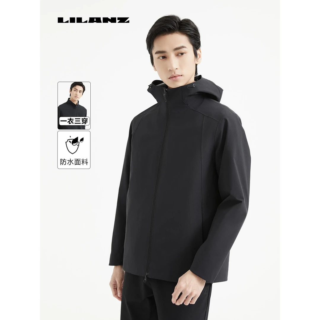 Lilanz/利郎新商务通勤两件套三穿硬壳风衣中长款 (24QFY303)