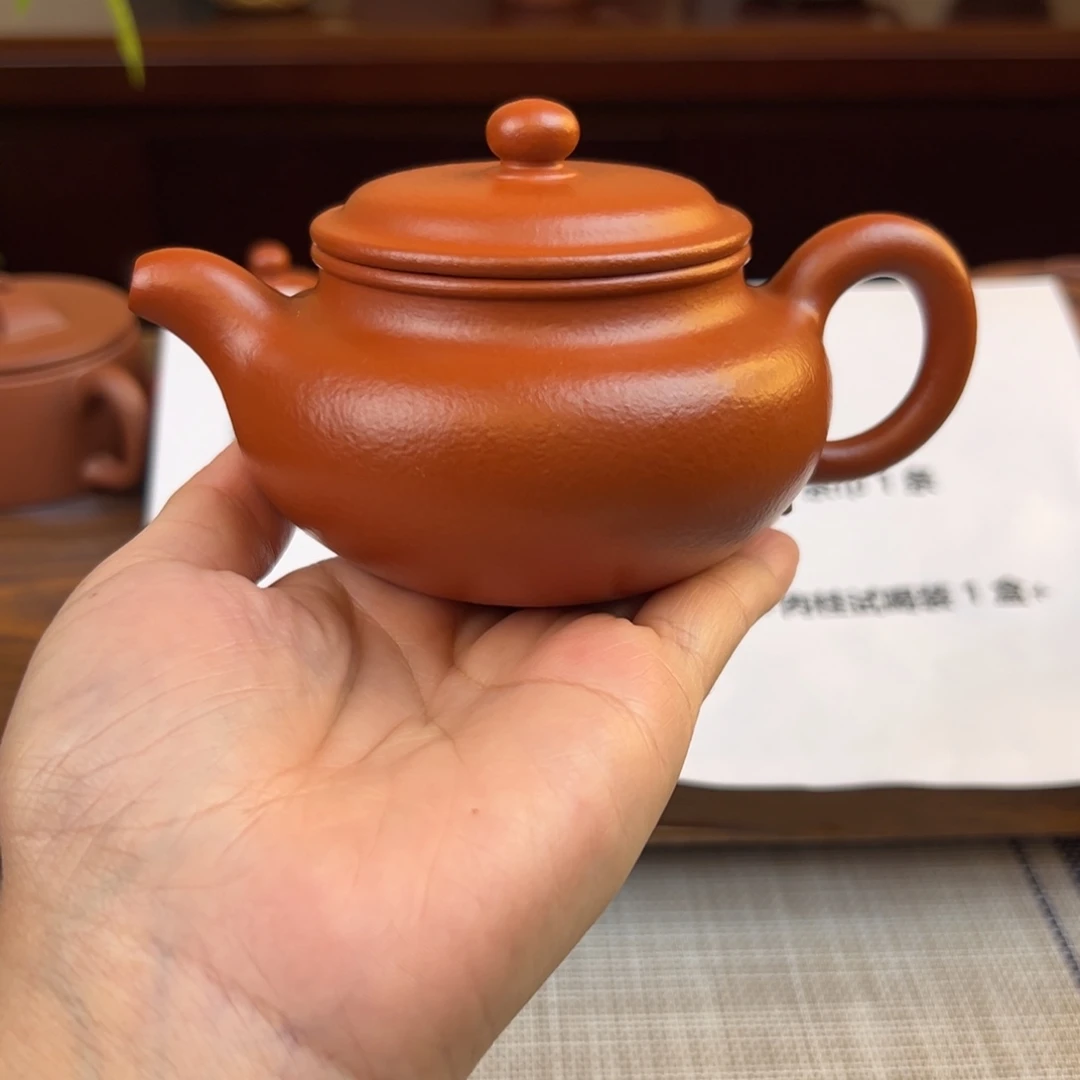茶壶紫砂朱泥仿古全手200cc