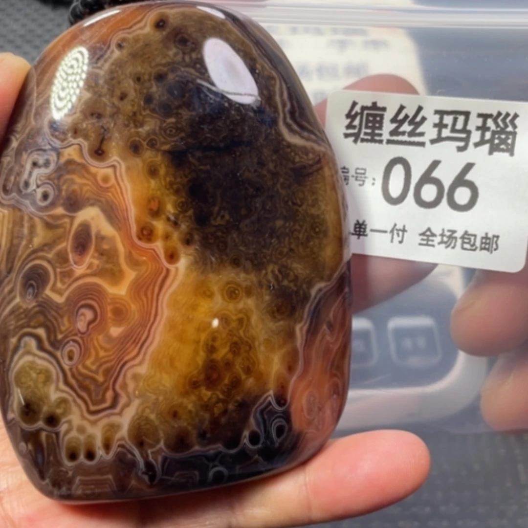 【闪购商品】未镶嵌颈饰玛瑙/玉髓