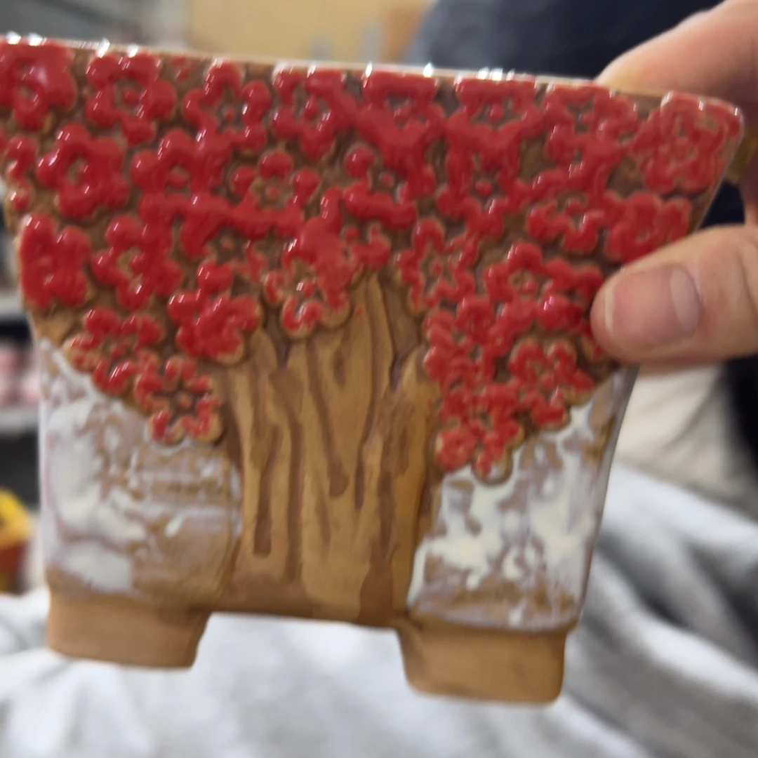 满20发爱退拉黑花盆