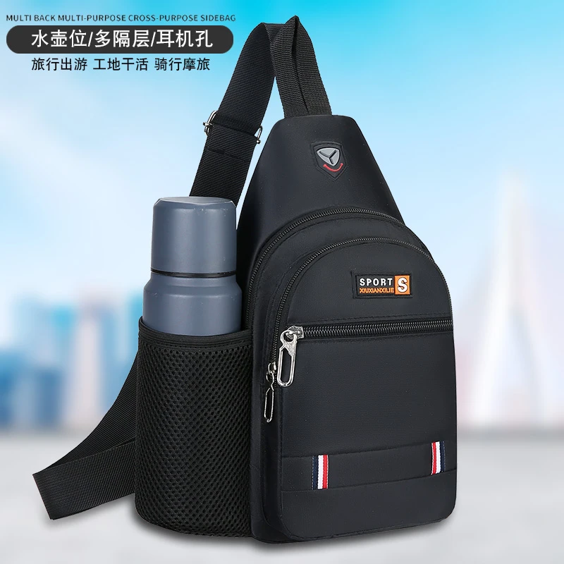 大容量男款男士胸包新款单肩斜挎包休闲运动胸前包潮流户外小背包
