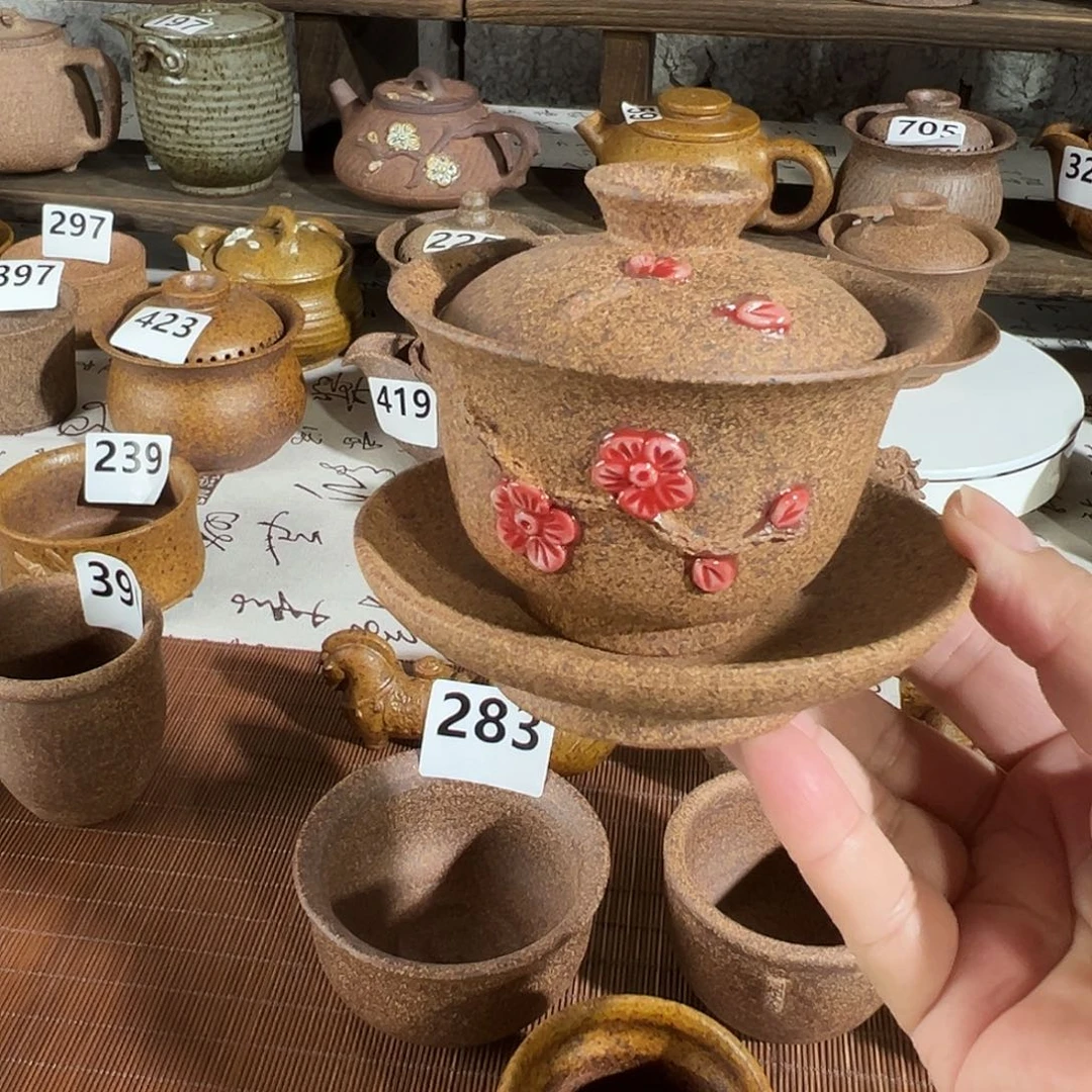 缸100 毫升原谷烧高温粗瓷