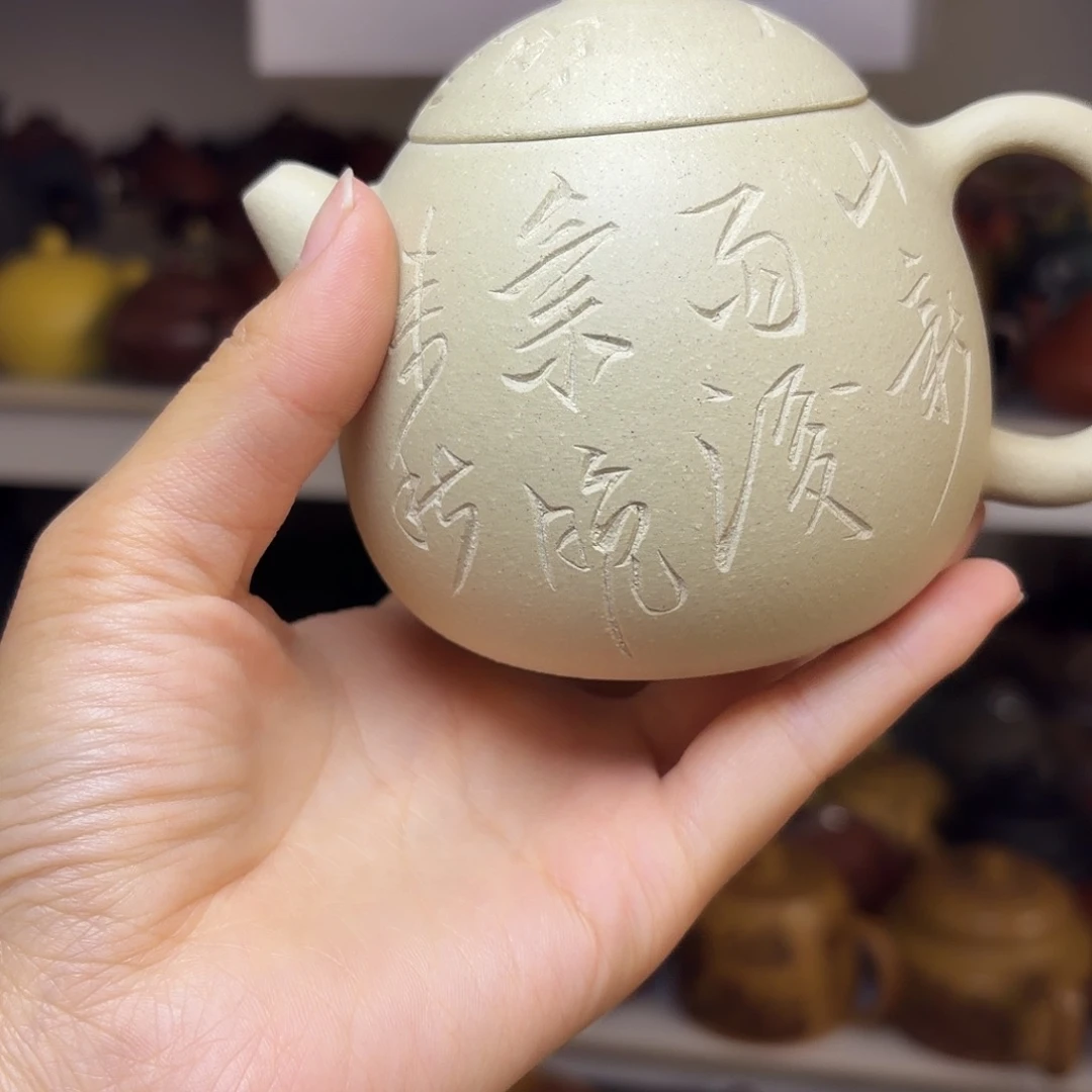 甄选宜兴本土紫砂壶