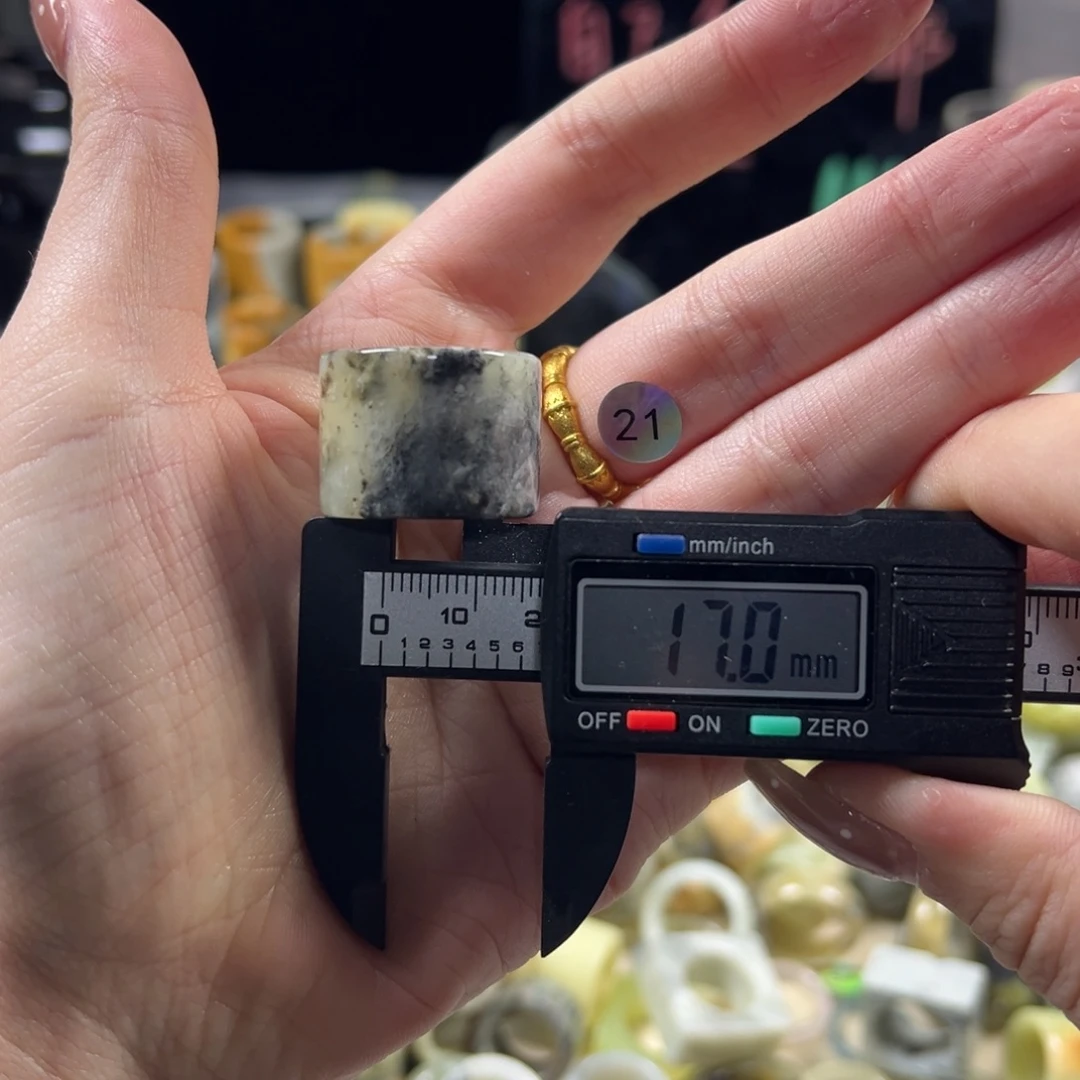 蛇纹石玉未镶嵌戒指