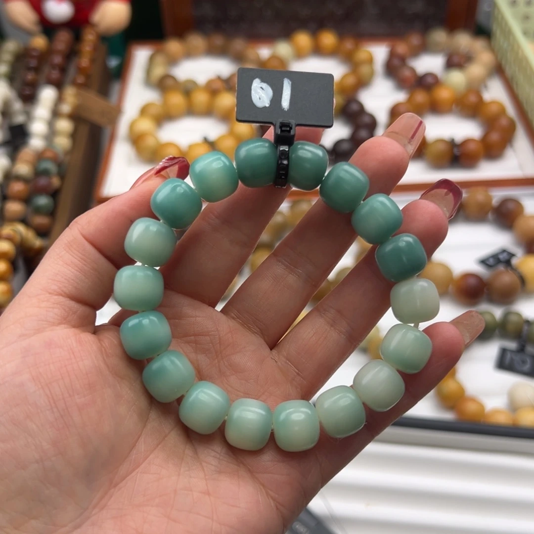 菩提根/象牙果手串ᴛ****g卡12桶珠定制不退不换全品1