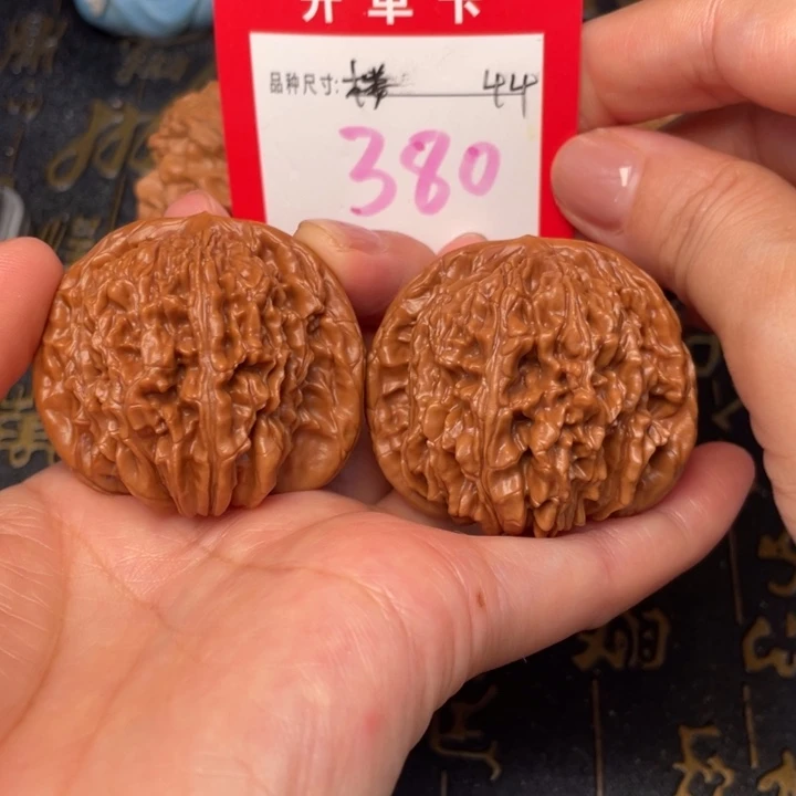 吊坠桃核文玩的好