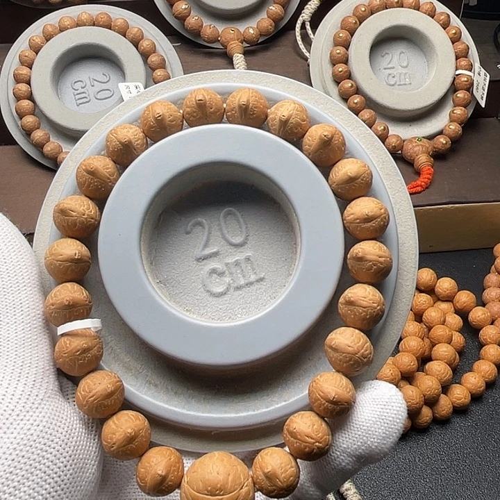 凤眼菩提吊坠凤眼菩提